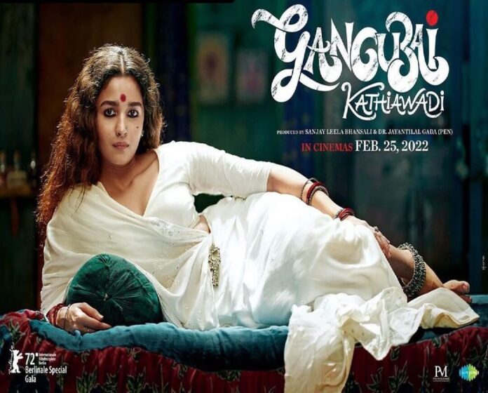 Gangubai Kathiawadi Movie poster
