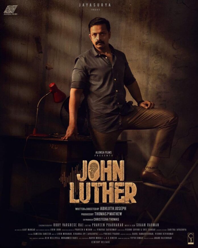 John Luther Movie poster