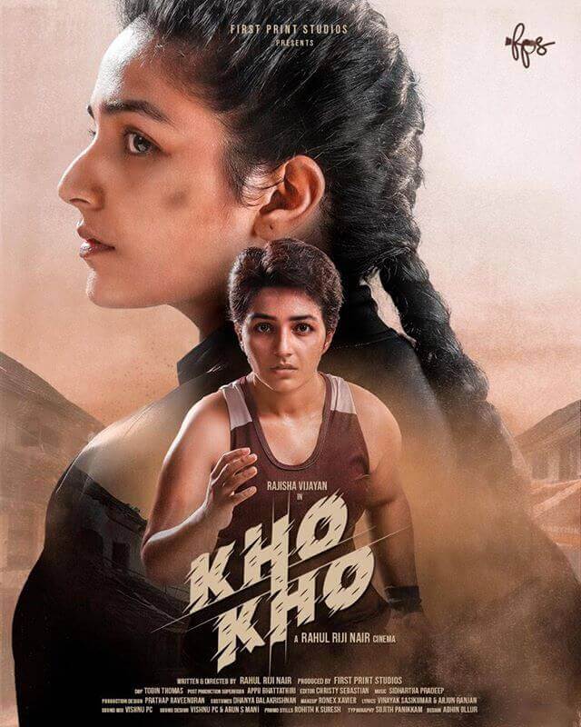 Kho Kho Movie poster