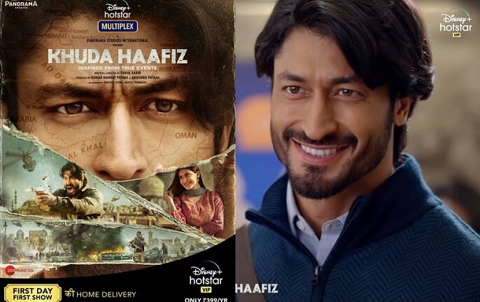 Khuda Haafiz movie releases on Hotstar from 14 August 2020