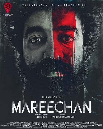 Mareechan poster
