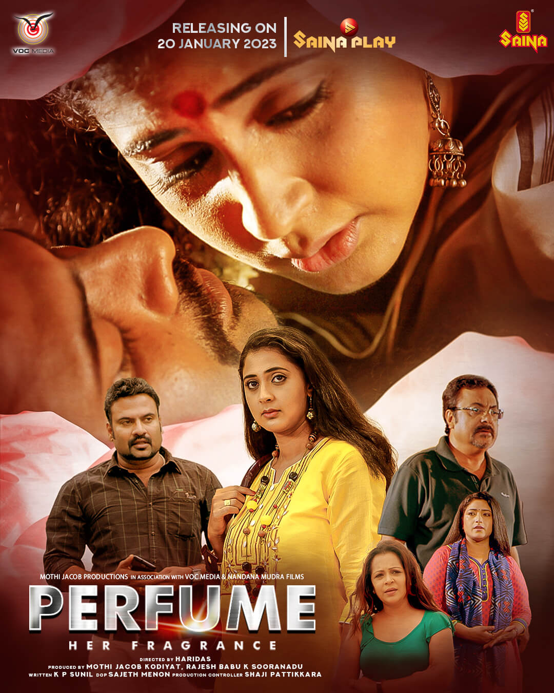 Perfume Movie poster