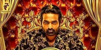 Tughlaq Durbar Tamil Movie 2020