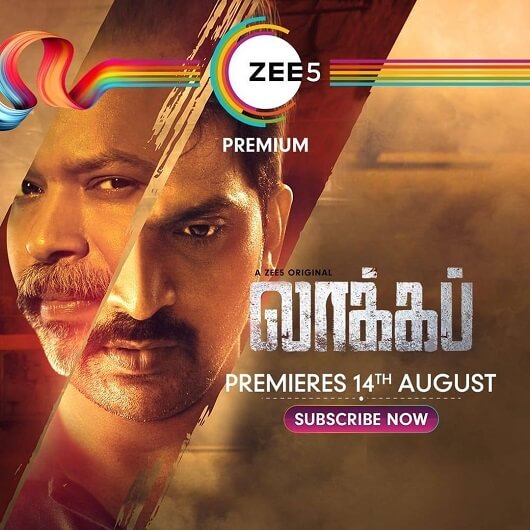Lock Up Tamil Movie Zee5