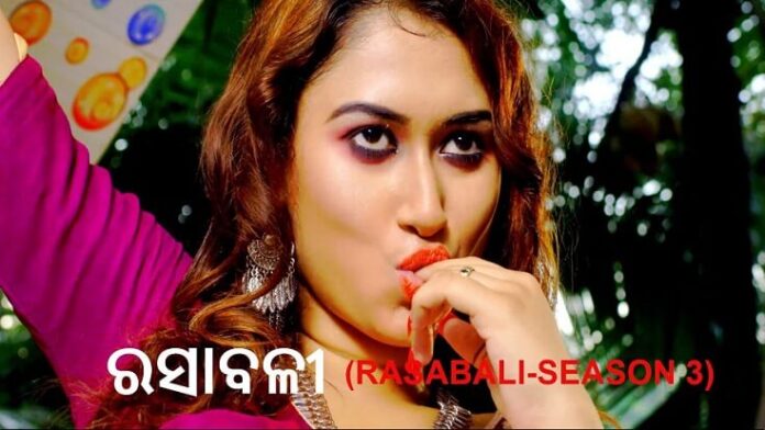 Rasabali 3 web series from Fliz Movies