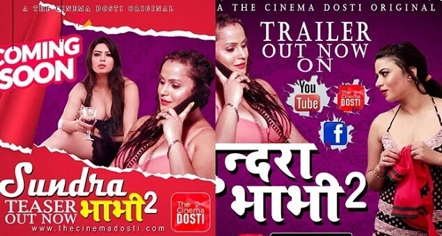 Sundra Bhabhi 2 web series from Cinema Dosti