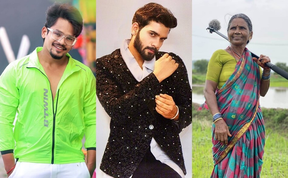Bigg Boss Telugu 4 Nominated contestants