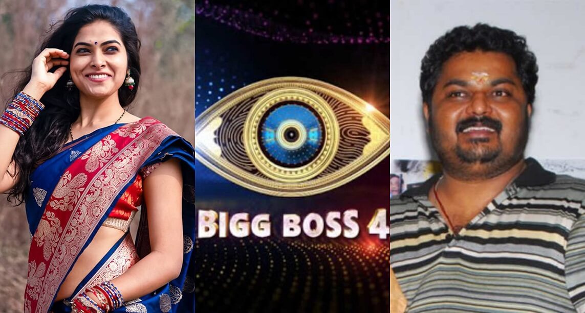 Bigg Boss Telugu 4 Surya Kiran and Divi in the Danger Zone