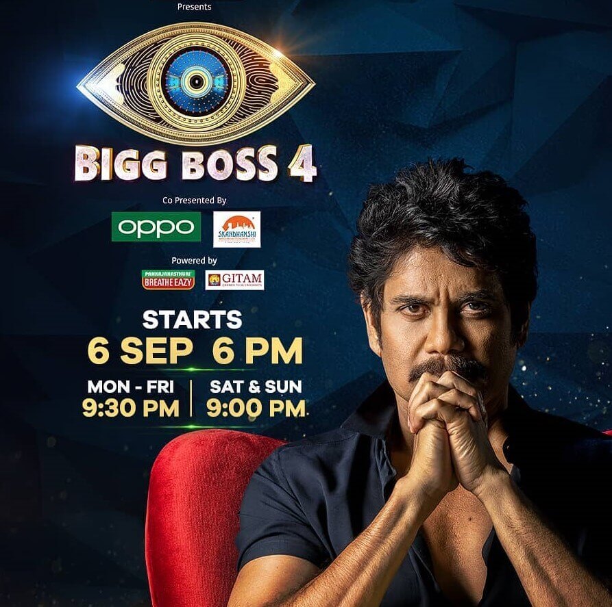 Bigg Boss Telugu Season 4