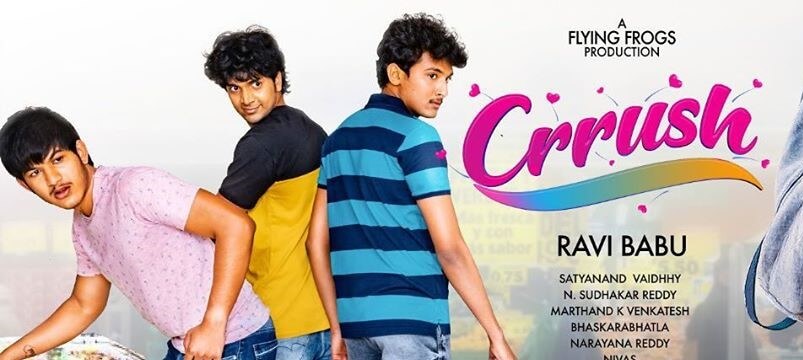 Crrush Telugu Movie poster