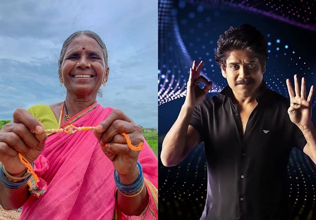 Gangavva leads in Bigg Boss Telugu 4 voting for the week