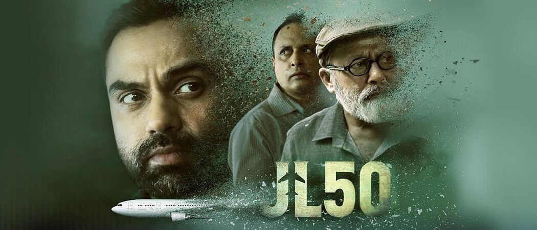 JL50 Trailer A highly thrilling investigation journey on cards