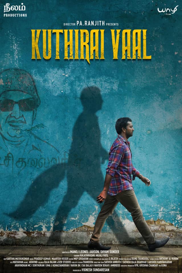 Kuthirai Vaal poster