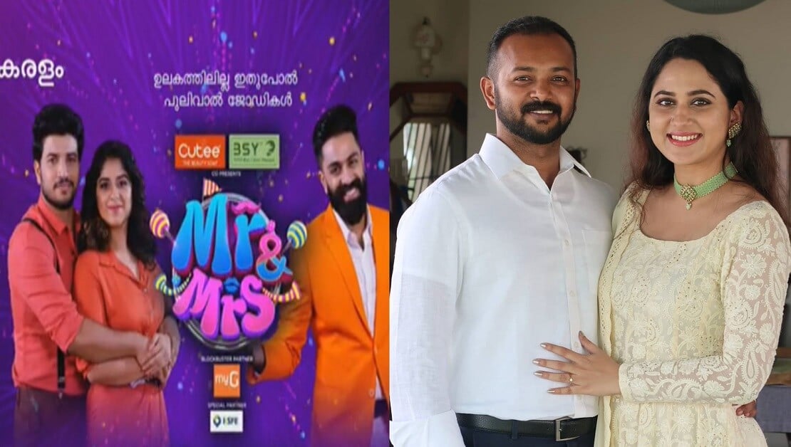 Miya George and husband enter as guests in Mr & Mrs show on Zee Keralam
