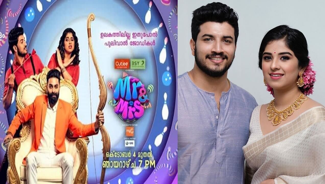 Mr & Mrs Show to launch on Zee Keralam from 4 October