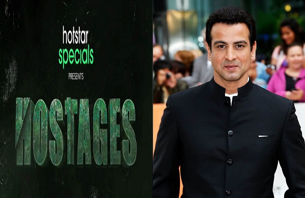 Hostages Season 2 web series on Hotstar