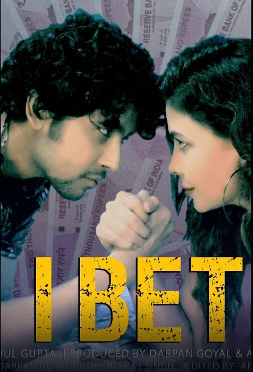 Watch I Bet poster