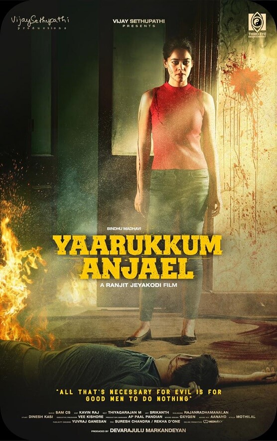 Yaarukkum Anjael poster