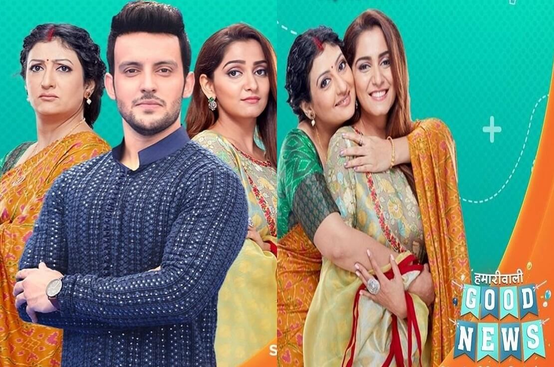 Hamariwali Good News serial to launch on Zee TV from 20 October