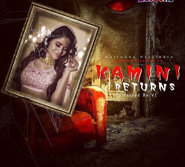 Kamini Returns Web Series