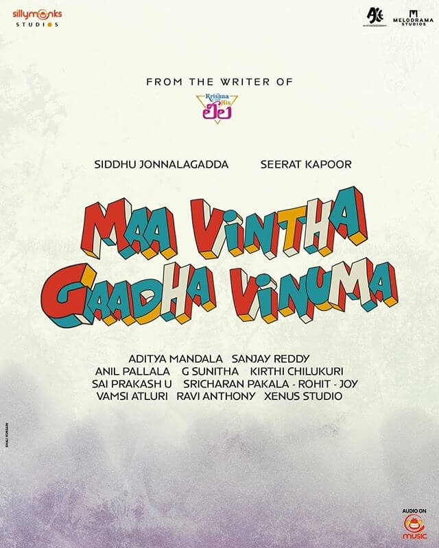 Maa Vintha Gaadha Vinuma poster