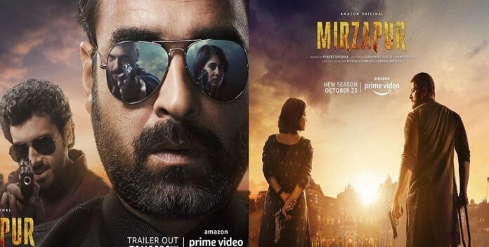 Mirzapur 2 Cast, Roles, Release Date, Where to Watch