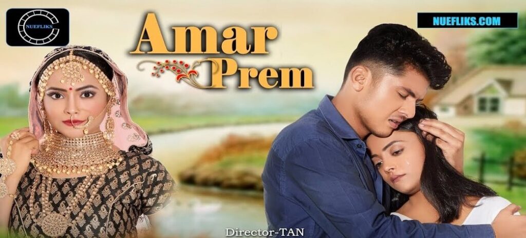 Amar Prem film from Fliz Movies