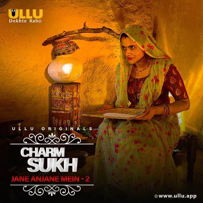 Charmsukh Jane Anjane Mein 2 web series from Ullu