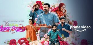 Halal Love Story Malayalam movie