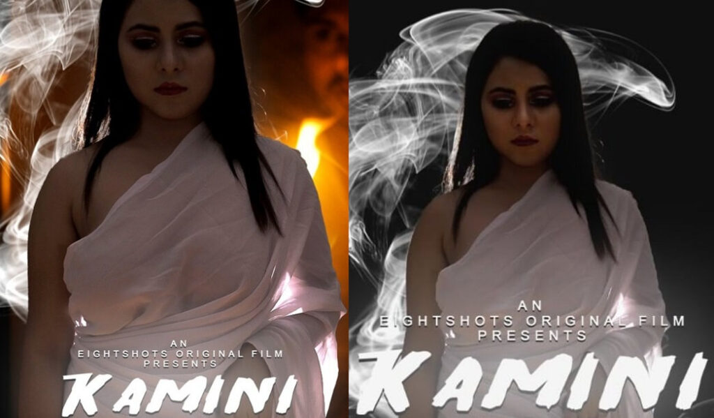 Kamini web series from Eight Shots