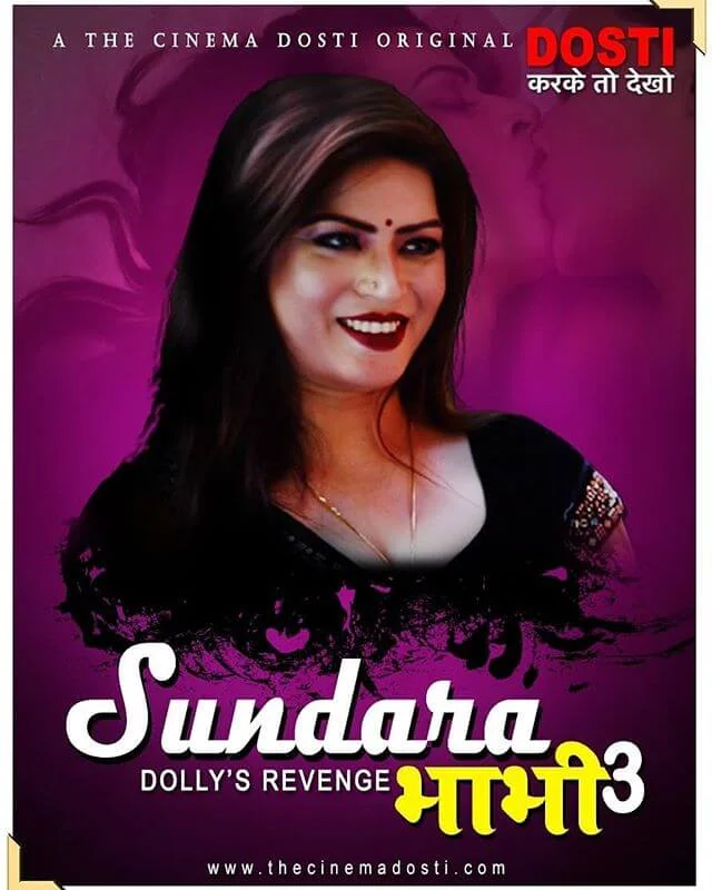 Watch Sundara Bhabhi 3 (2020) Cinema Dosti Cast, All Episodes, Watch online