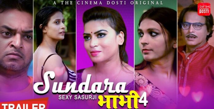 Sundara Bhabhi 4 web series from Cinema Dosti