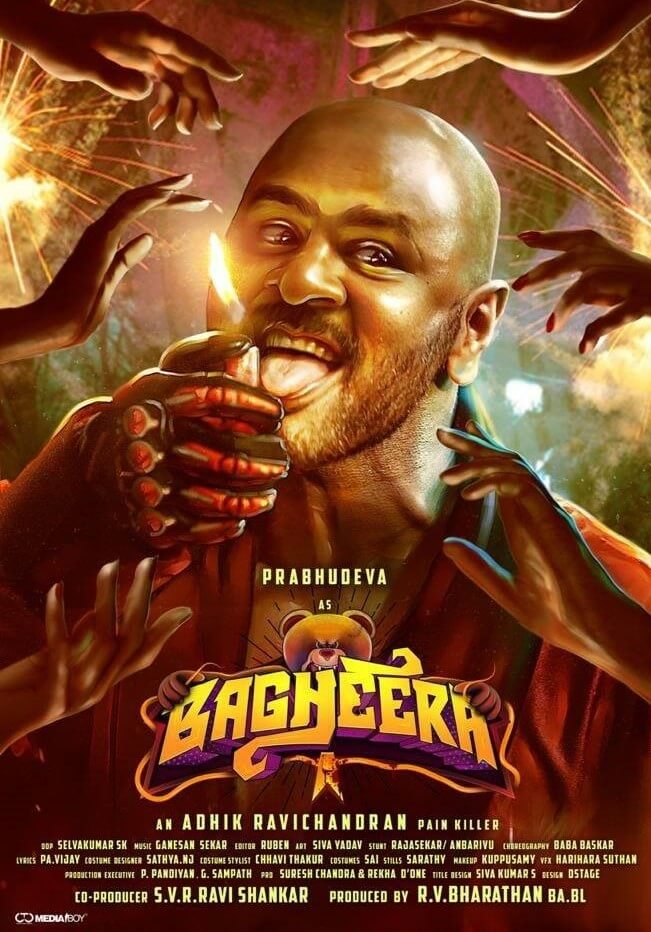 Bagheera Tamil Movie