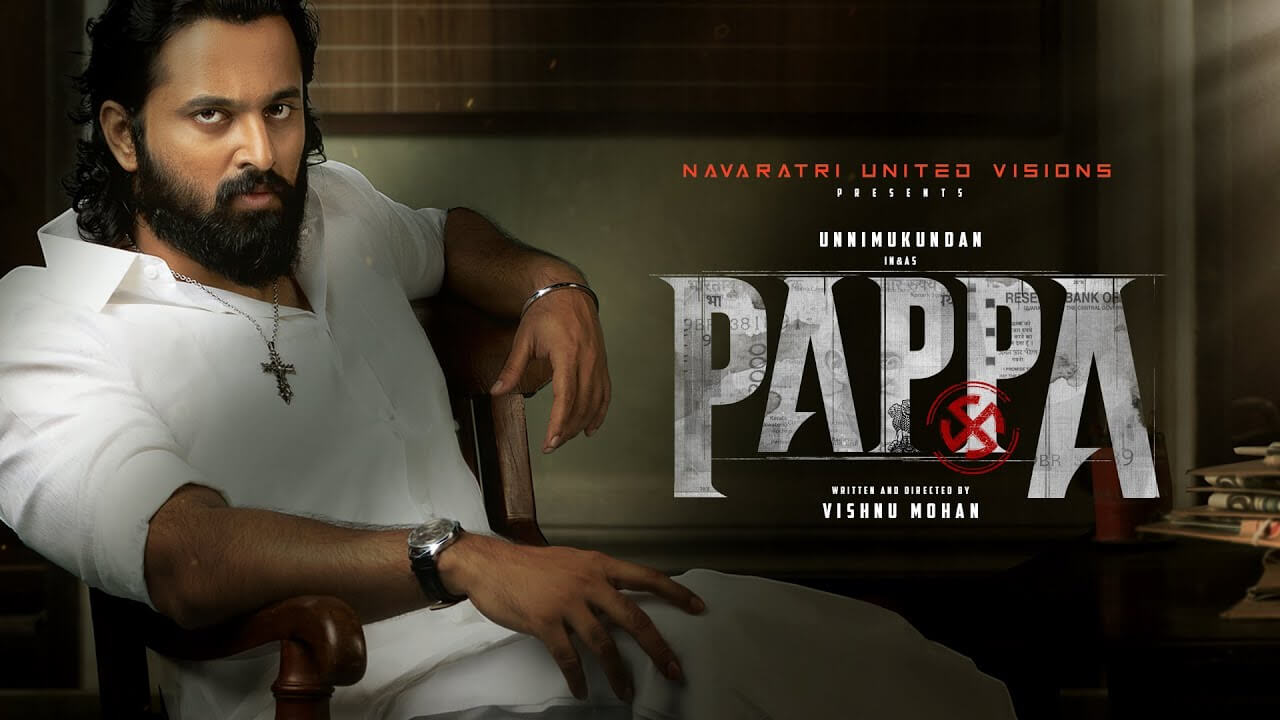 Pappa Malayalam Movie