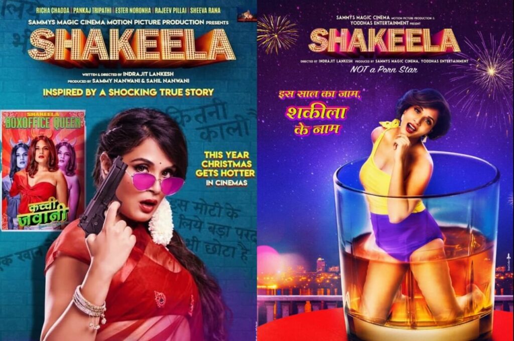 Shakeela Movie