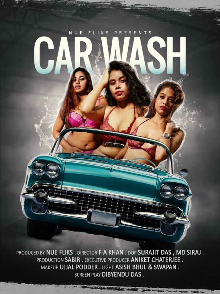 Car Wash web series from Nuefliks