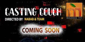 Casting Couch web series from Mango TV
