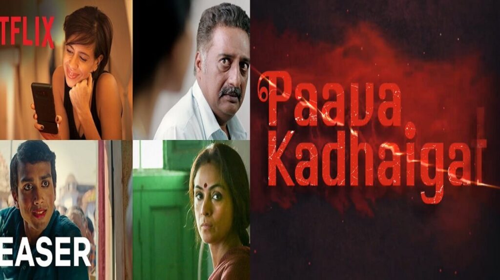 Paava Kadhaigal Tamil Movie