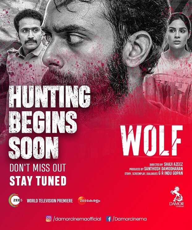 Wolf Movie Poster