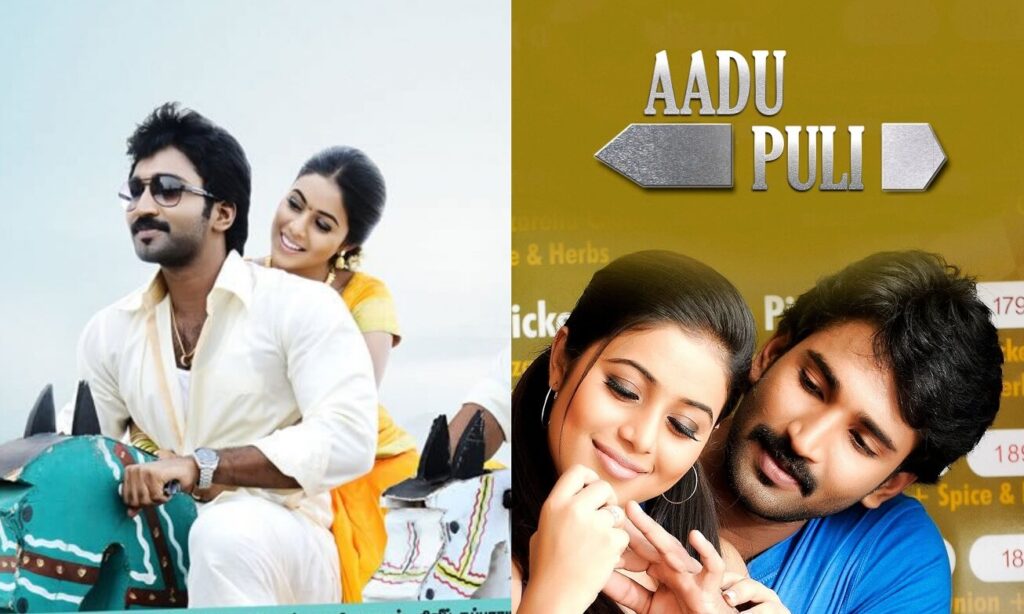 Aadu Puli Movie