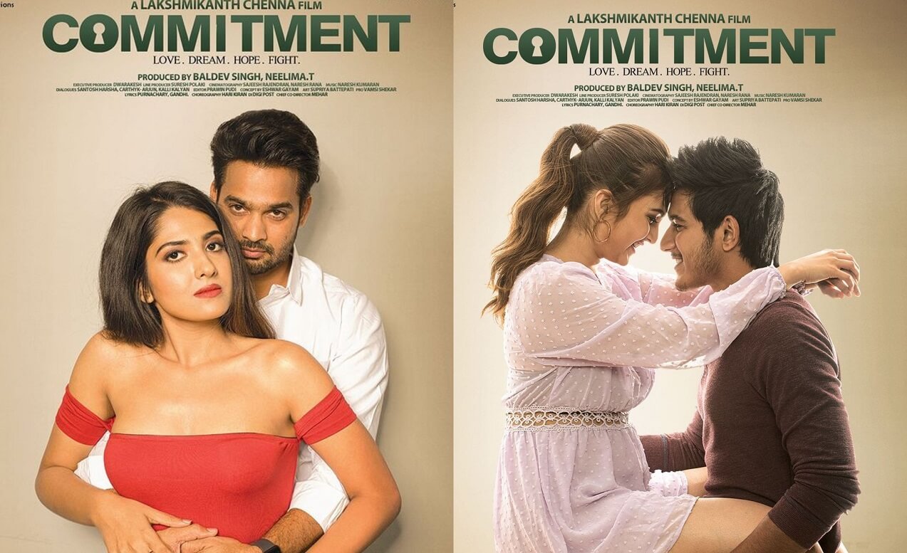 Commitment Telugu Movie