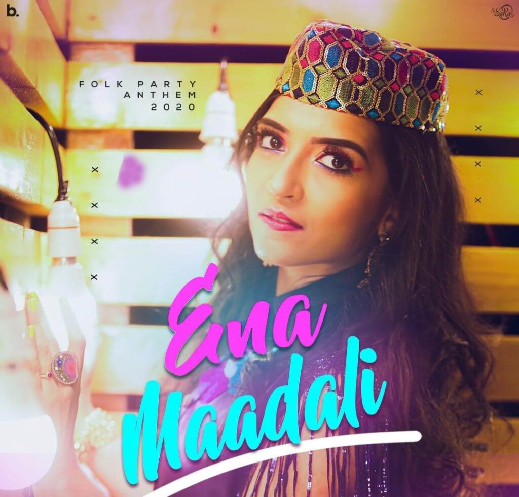 Ena Maadali Song poster