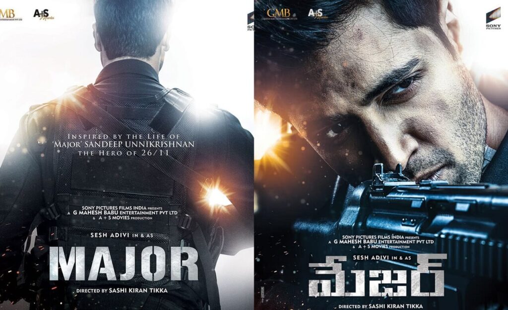 Major Telugu Movie