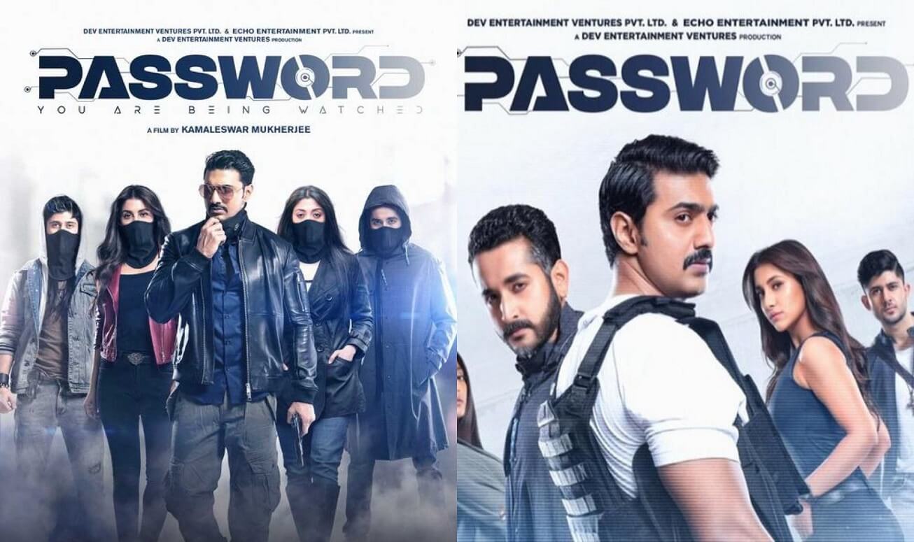 Password Bengali Movie