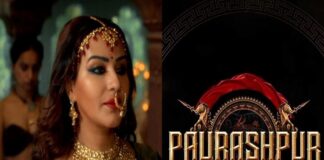 Paurashpur web series to launch on Alt Balaji on 29 December