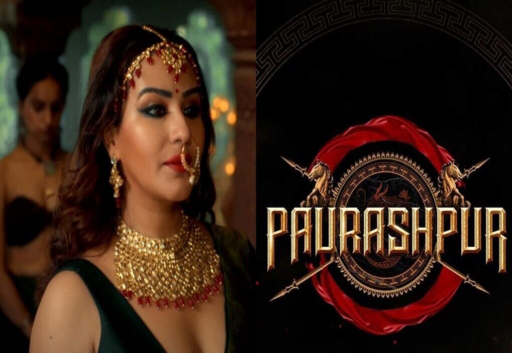 Paurashpur web series to launch on Alt Balaji on 29 December