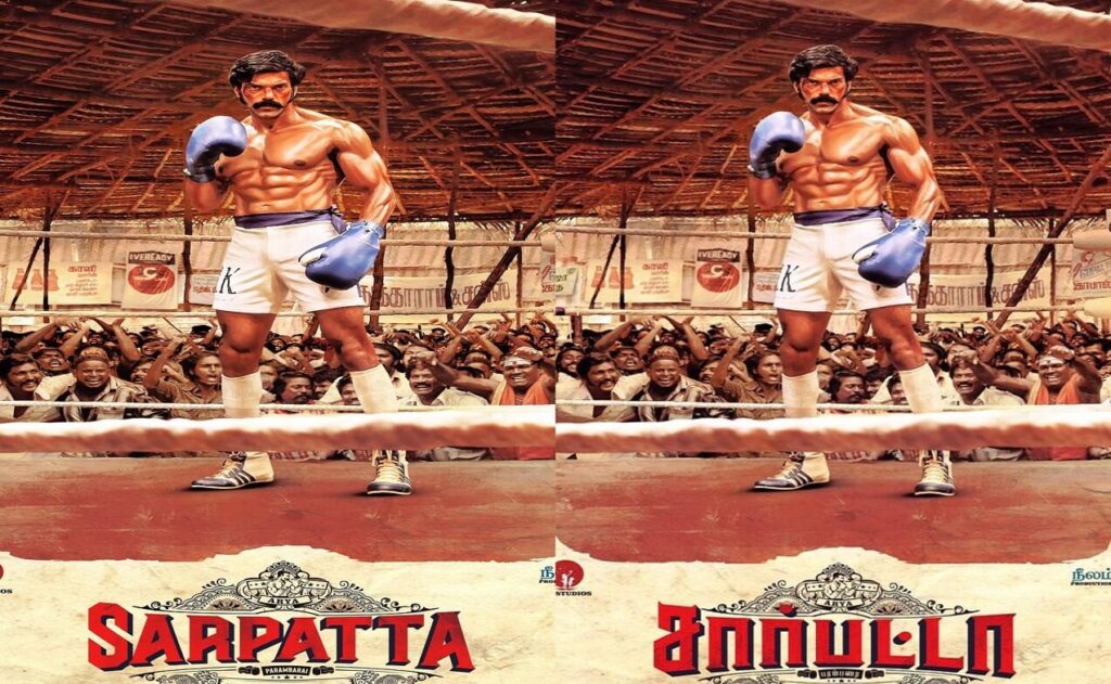 Sarpatta Tamil Movie