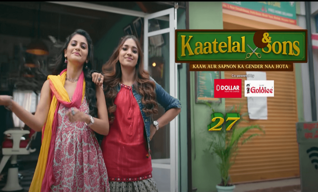 Kaatelal & Sons from Sony SAB