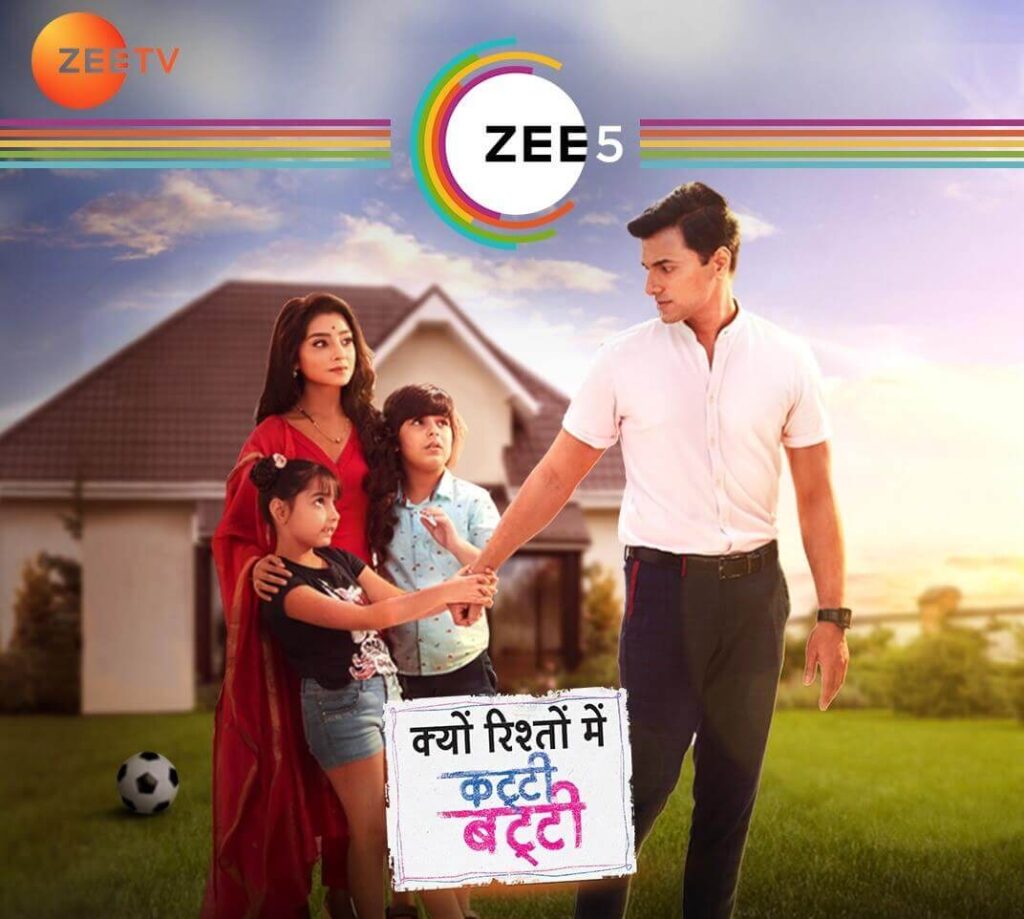 Kyun Rishton Mein Katti Batti serial from Zee TV