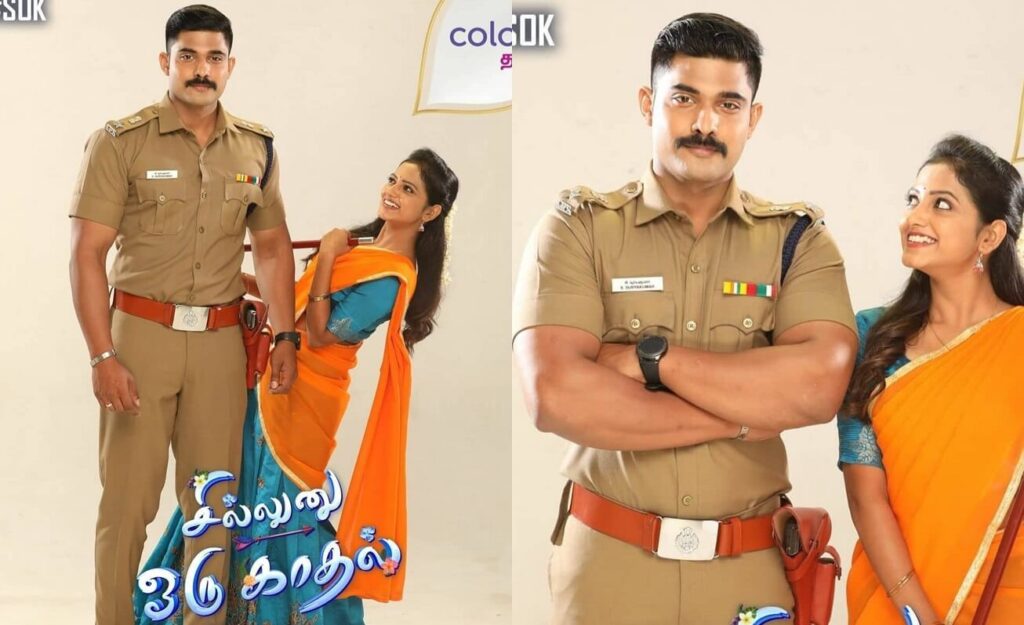 Sillunu Oru Kaadhal serial from Colors Tamil